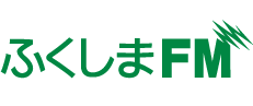 株式会社 エフエム福島